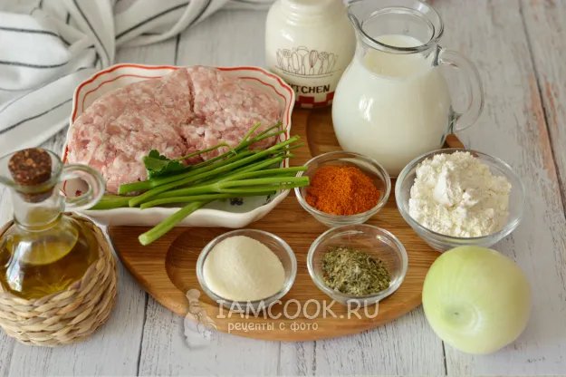 Шаг 1: иллюстрация