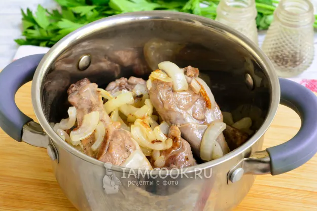 Шаг 5: иллюстрация