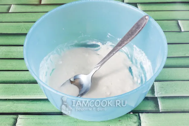 Шаг 3: иллюстрация