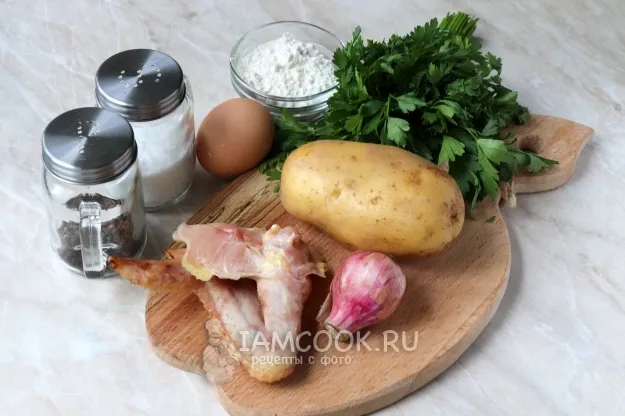 Шаг 1: иллюстрация