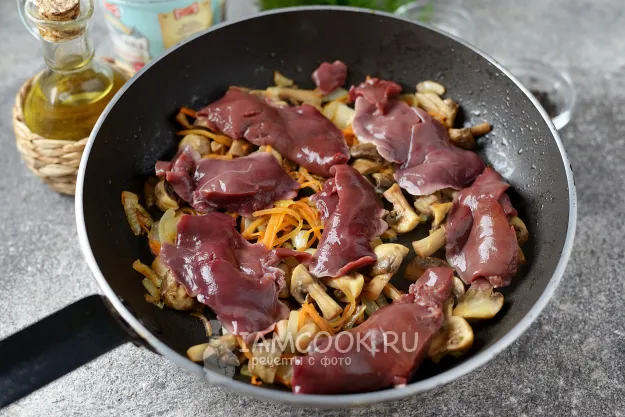 Шаг 4: иллюстрация