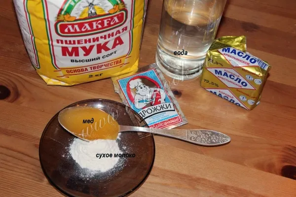 Шаг 1: иллюстрация