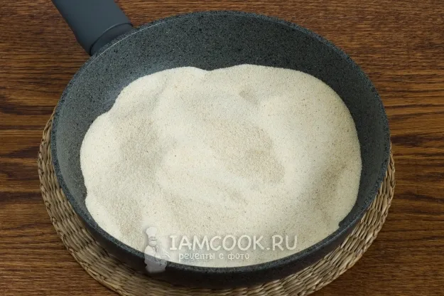 Шаг 3: иллюстрация