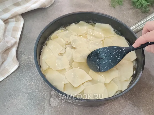 Шаг 11: иллюстрация