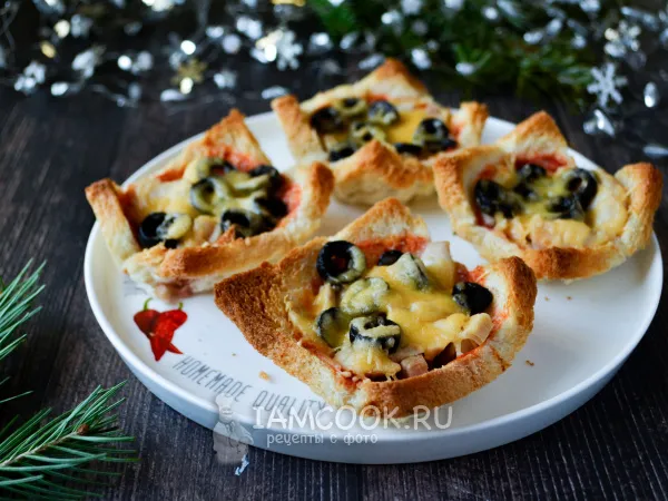 Фото готового блюда: Пицца в корзиночках