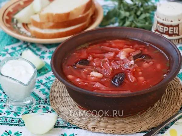 Фото блюда: Борщ с фасолью и черносливом