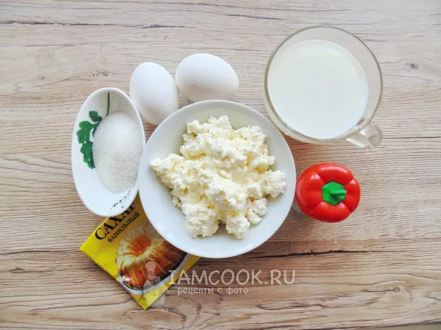 Шаг 1: иллюстрация