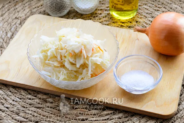 Шаг 1: иллюстрация