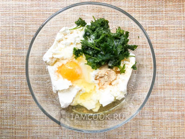 Шаг 2: иллюстрация