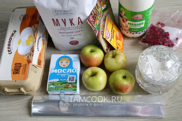 Шаг 1: иллюстрация