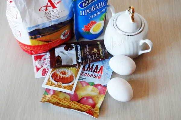 Шаг 1: иллюстрация