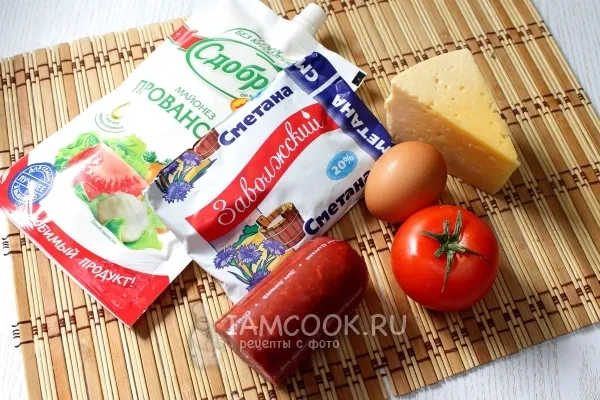 Шаг 1: иллюстрация