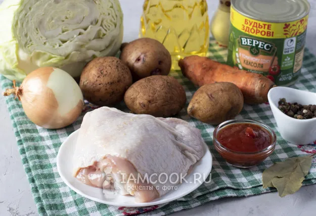 Шаг 1: иллюстрация