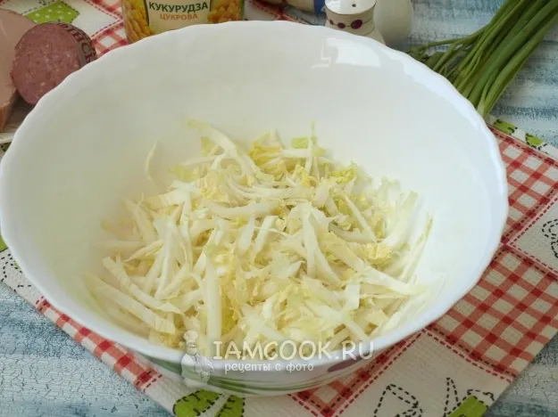 Шаг 3: иллюстрация