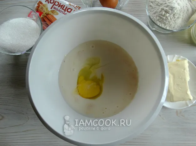 Шаг 3: иллюстрация