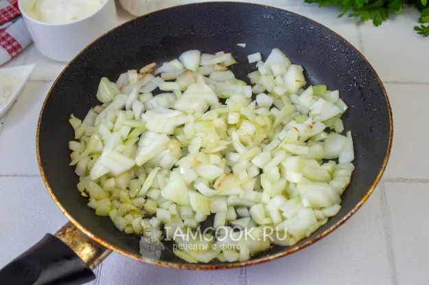 Шаг 2: иллюстрация