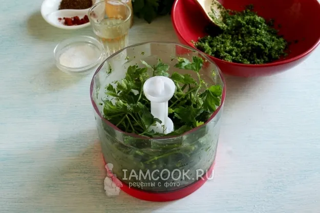 Шаг 2: иллюстрация