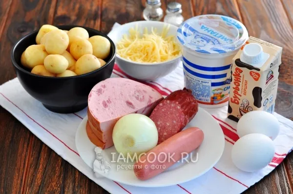 Шаг 1: иллюстрация