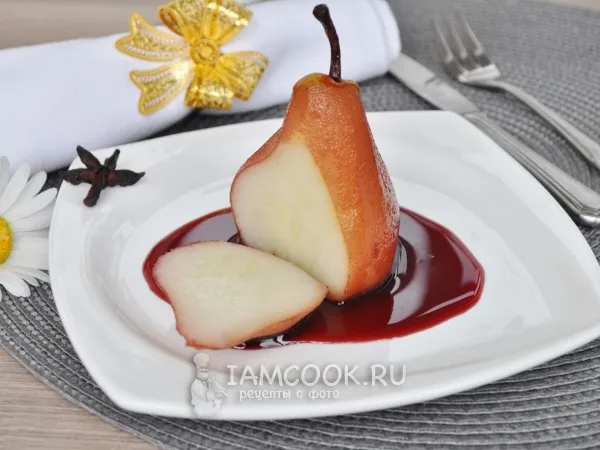 Шаг 11: иллюстрация