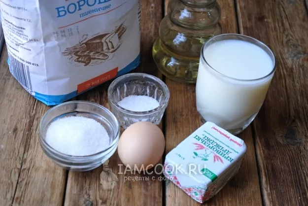 Шаг 1: иллюстрация