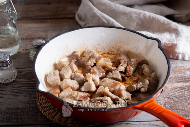 Шаг 2: иллюстрация