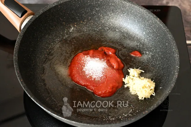 Шаг 9: иллюстрация