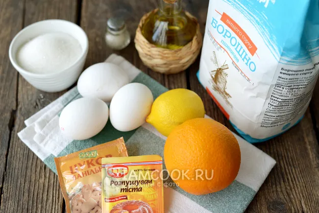 Шаг 1: иллюстрация