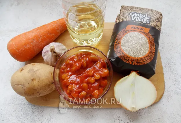 Шаг 1: иллюстрация