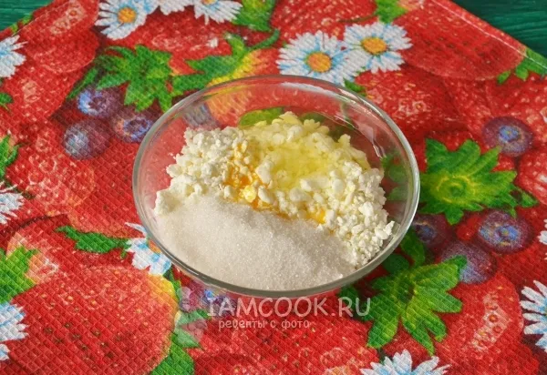 Шаг 14: иллюстрация