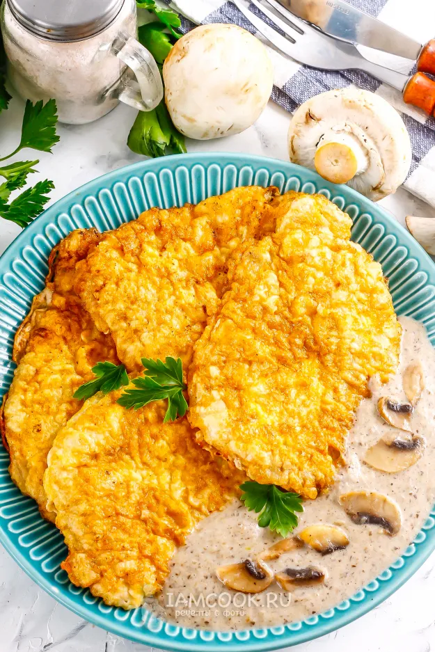 Шаг 10: иллюстрация