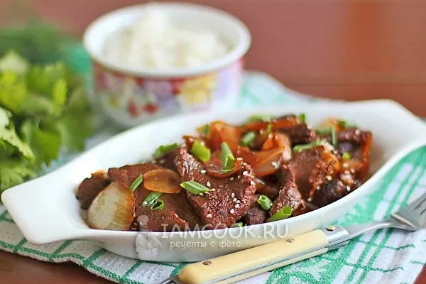 Шаг 10: иллюстрация