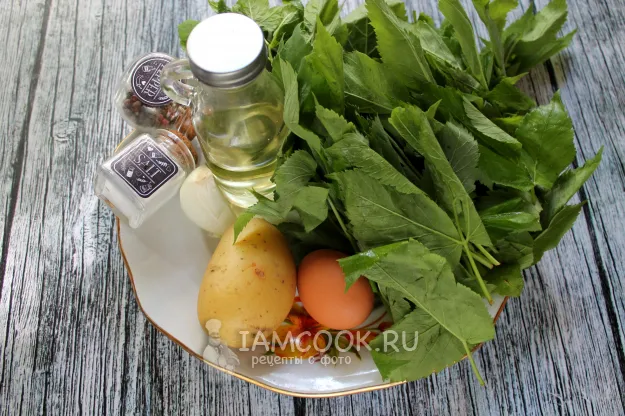 Шаг 1: иллюстрация