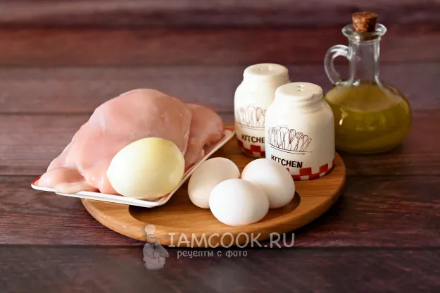 Шаг 1: иллюстрация