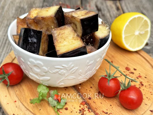 Фото блюда: Хрустящие баклажаны в казане