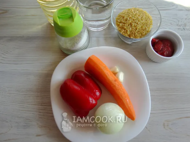 Шаг 1: иллюстрация