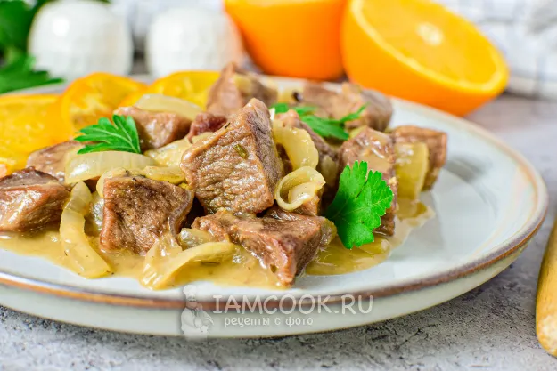 Шаг 10: иллюстрация