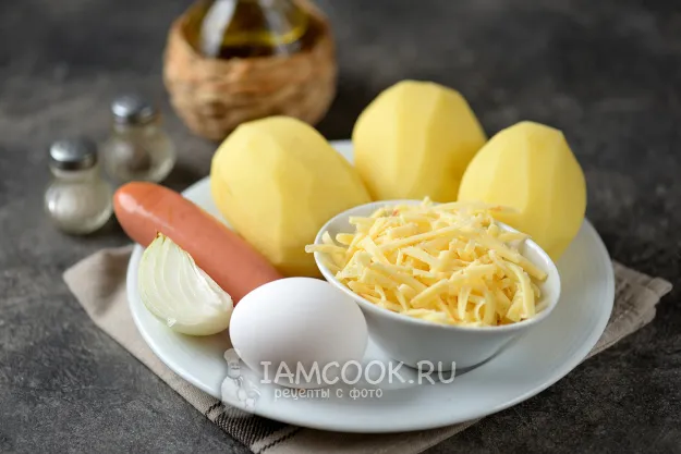 Шаг 1: иллюстрация