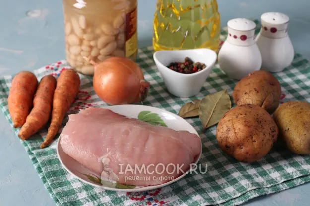 Шаг 1: иллюстрация