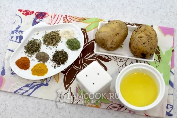 Шаг 1: иллюстрация