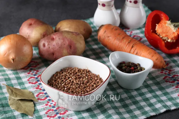 Шаг 1: иллюстрация