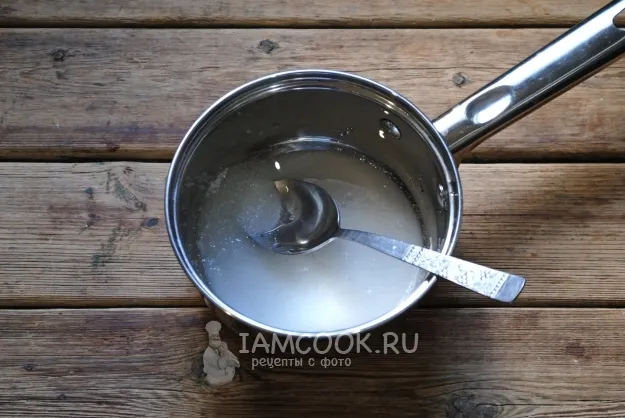 Шаг 11: иллюстрация