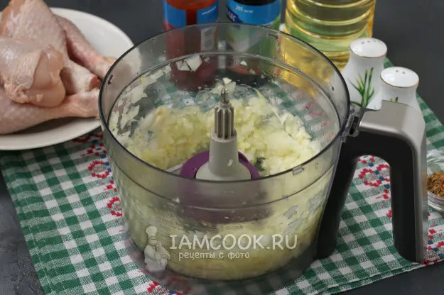 Шаг 2: иллюстрация