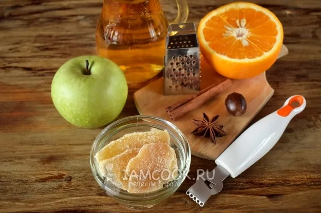 Шаг 1: иллюстрация