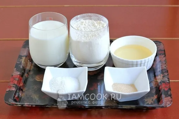 Шаг 1: иллюстрация