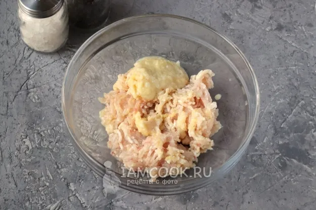 Шаг 2: иллюстрация