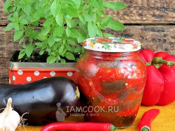 Фото блюда: Баклажаны «Огонёк» на зиму (без жарки)