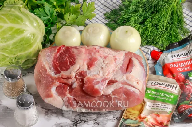 Шаг 1: иллюстрация