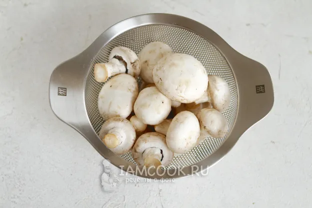 Шаг 2: иллюстрация