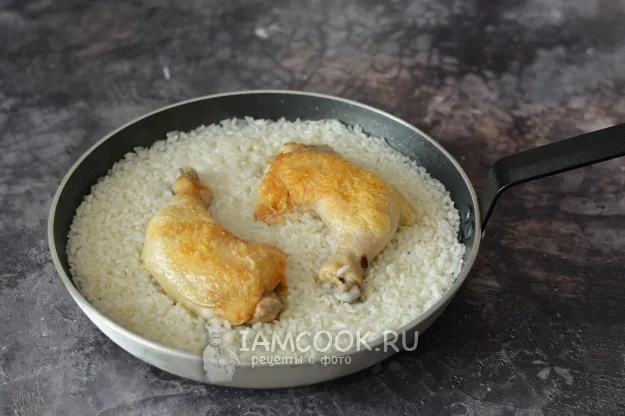 Шаг 7: иллюстрация