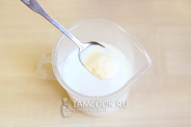 Шаг 2: иллюстрация